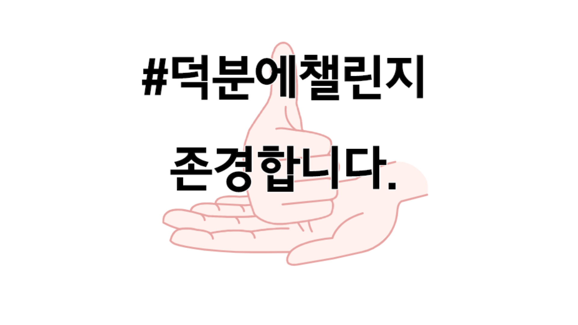 제목을 입력해주세요._1.png